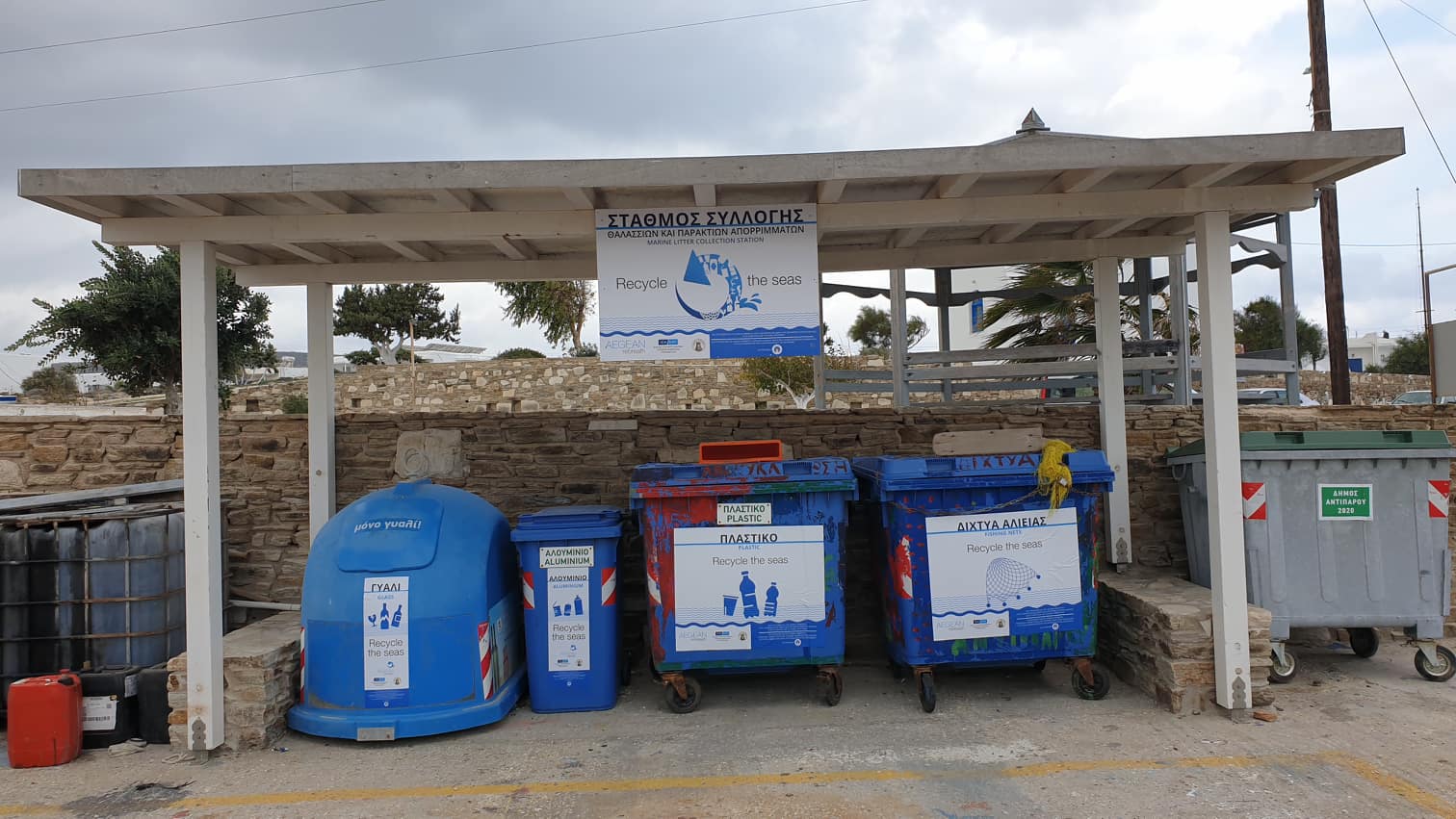 Read more about the article Antiparos is actively addressing the issue of marine litter