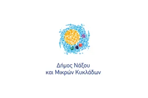Municipality of Naxos and Small Cyclades