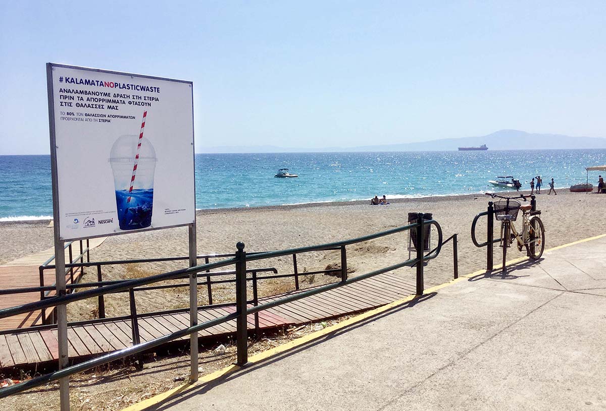 Read more about the article Messinia: A holistic, pilot intervention for single use plastics